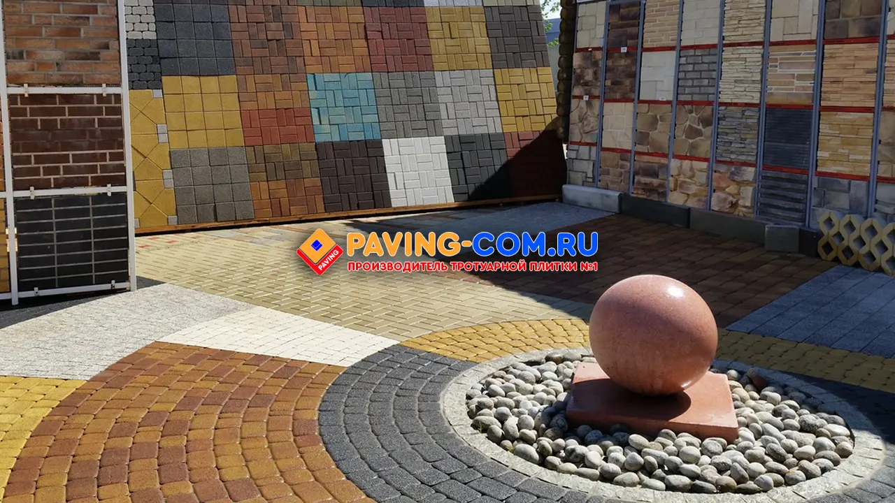PAVING-COM.RU в Крыму